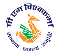 PM Vishwakarma Logo